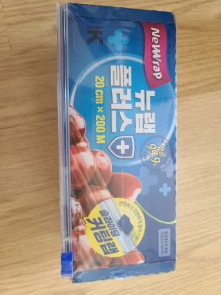 다솜이마마님이 올린 리뷰 사진 1