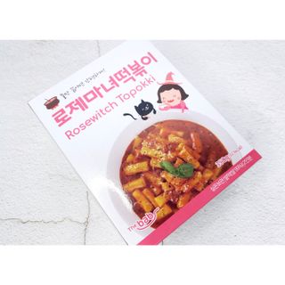 단발모리님이 올린 리뷰 사진 3