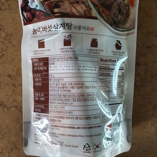llast님이 올린 리뷰 사진 2
