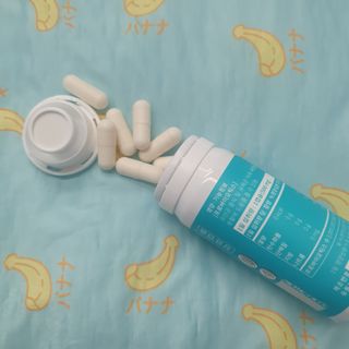 메디타민 인체유래 비피더스 포스트 프로바이오틱스 — 3.5점을 준 리뷰어가 2021년 6월 올린 사용 사진