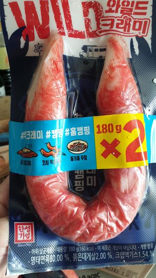 히야님이 올린 리뷰 사진 2