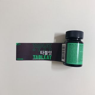 siesta님이 올린 리뷰 사진 2