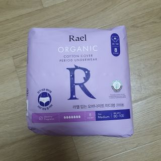 케키님이 올린 리뷰 사진 1
