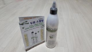 깔깔마녀님이 올린 리뷰 사진 1