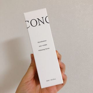 CONC 콩크 미로탐누스 안티링클 화이트닝 세럼 — 5점을 준 리뷰어가 2021년 1월 올린 사용 사진
