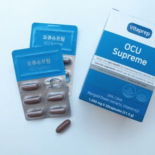 뉴트리션팩토리 비타프렙 오큐슈프림 루테인 오메가3 1050mg — 5점을 준 리뷰어가 2021년 9월 올린 사용 사진