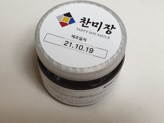 땡초언니님이 올린 리뷰 사진 4