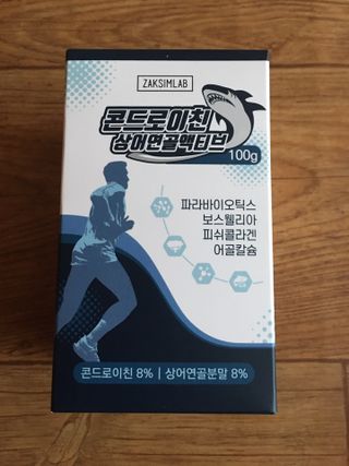 스카이킴님이 올린 리뷰 사진 4