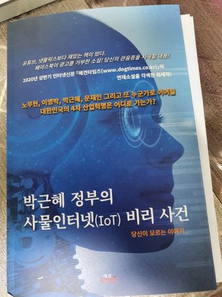 @kimhongki840204님이 올린 리뷰 사진 1
