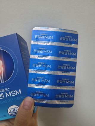 [경남제약헬스케어]케어플러스 관절엔 MSM 1000mg 60정/1개월분/관절/뼈/연골 영양/비타민D+아연/1일2정 — 5점을 준 리뷰어가 2024년 1월 올린 사용 사진