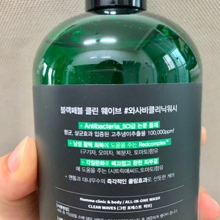 수경이야님이 올린 리뷰 사진 2