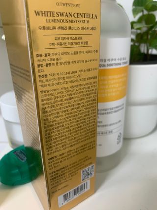 오투에니원 화이트스완 센텔라 루미너스 미스트 세럼 100ml — 4.5점을 준 리뷰어가 2023년 1월 올린 사용 사진