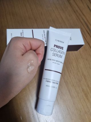 체르엠  프루브 콜라겐 앰플세럼 60ml 1병 — 5점을 준 리뷰어가 2022년 4월 올린 사용 사진