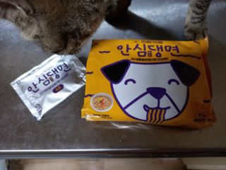 닉네임없음님이 올린 리뷰 사진 2