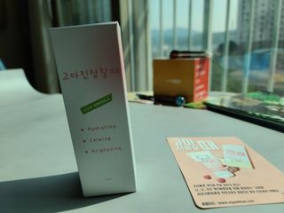 [시카앰플] 묘오한 고마진정할때 진정 스프레이 앰플 150ml — 5점을 준 리뷰어가 2021년 3월 올린 사용 사진