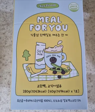 써니님이 올린 리뷰 사진 1