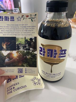 라까프 콜드브루 까페 핀 원액 500ml — 4.5점을 준 리뷰어가 2022년 8월 올린 사용 사진