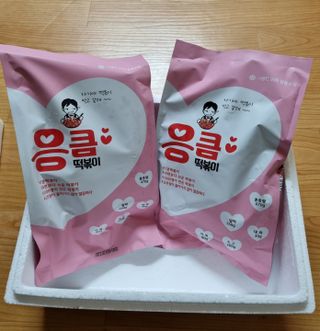 응큼떡볶이 — 3점을 준 리뷰어가 2021년 3월 올린 사용 사진