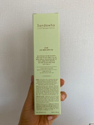 오늘도스마일님이 올린 리뷰 사진 3