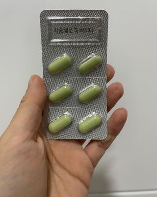 클린24시간 지중해로 쏙빠지다 1SET (800mg*60정) — 5점을 준 리뷰어가 2022년 12월 올린 사용 사진