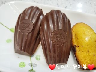 [메종콜리브리] 프랑스 마들렌 메종콜리브리 초콜릿 마들렌 2팩 — 5점을 준 리뷰어가 2021년 9월 올린 사용 사진