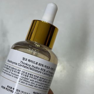 융디님이 올린 리뷰 사진 3