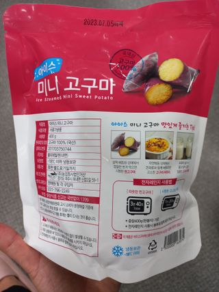 블링여니님이 올린 리뷰 사진 2