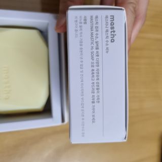 찹쌀님이 올린 리뷰 사진 4