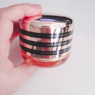 자민경 크레마카라콜 울트라 프로폴리스 하이드라 인텐스 크림 50ml — 5점을 준 리뷰어가 2021년 1월 올린 사용 사진