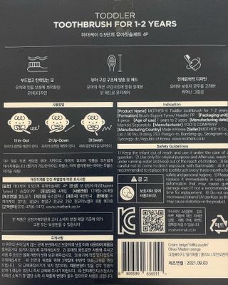 비베숑님이 올린 리뷰 사진 3