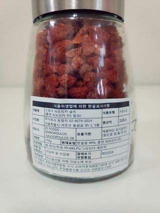 blue님이 올린 리뷰 사진 4