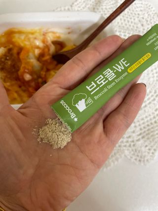 달콩리치님이 올린 리뷰 사진 4