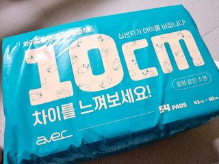 아베크 펫 와이드 프리미엄 중형 애견 강아지 배변 패드 54매 1팩 45g — 5점을 준 리뷰어가 2021년 7월 올린 사용 사진
