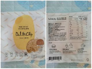 sdisksi님이 올린 리뷰 사진 3