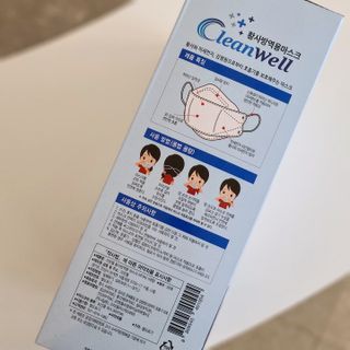 나무드 [50매입] 국내생산 KF94 크린웰 황사방역용 마스크 대형 — 5점을 준 리뷰어가 2021년 11월 올린 사용 사진