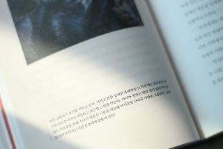 까칠한지혜씨님이 올린 리뷰 사진 4