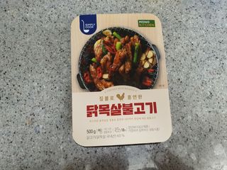 주여니이님이 올린 리뷰 사진 1
