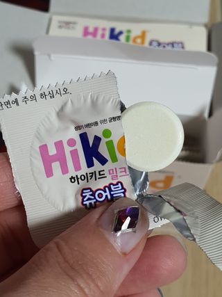 눈꽃여왕님이 올린 리뷰 사진 1