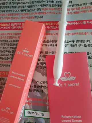 딸랑구둘🥰님이 올린 리뷰 사진 1