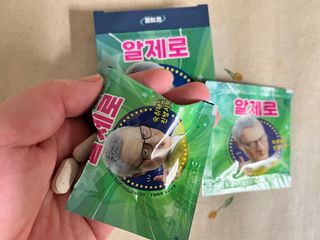 백호와님이 올린 리뷰 사진 2