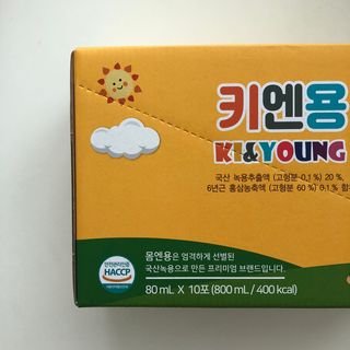 [몸엔용] 어린이, 초등학생의 영양간식 달콤 국산녹용 키엔용  80ml x 10포 — 5점을 준 리뷰어가 2021년 7월 올린 사용 사진