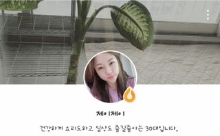 0.8L 마케팅팀 - — 5점을 준 리뷰어가 2021년 5월 올린 사용 사진