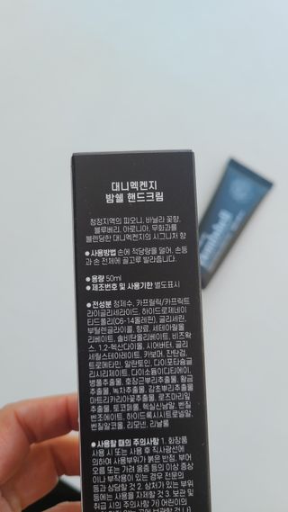 거니님이 올린 리뷰 사진 3