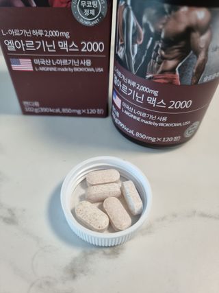 써니얌얌얌님이 올린 리뷰 사진 3