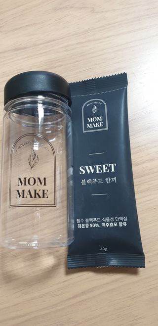 도하맘88님이 올린 리뷰 사진 2