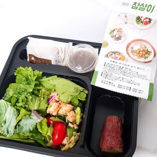 참살이도시락 작심삼일 샐러드도시락 3개 맛보기 새벽배송 또는 택배배송 — 5점을 준 리뷰어가 2021년 7월 올린 사용 사진