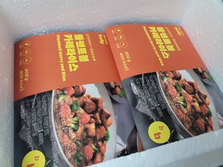 연아사랑님이 올린 리뷰 사진 1