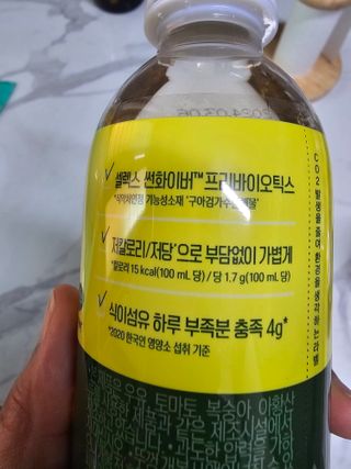 더그레잇티 콤부차 [매일유업] 더그레잇티 44kcal 콤부차 300ml *12개입 (오리지널 6개+베리리치 6개) — 5점을 준 리뷰어가 2023년 7월 올린 사용 사진
