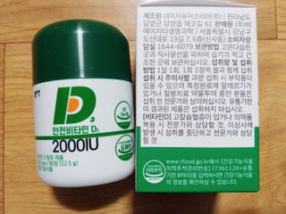 나리님님이 올린 리뷰 사진 4