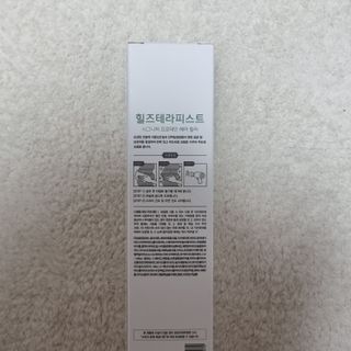 망고나나님이 올린 리뷰 사진 3